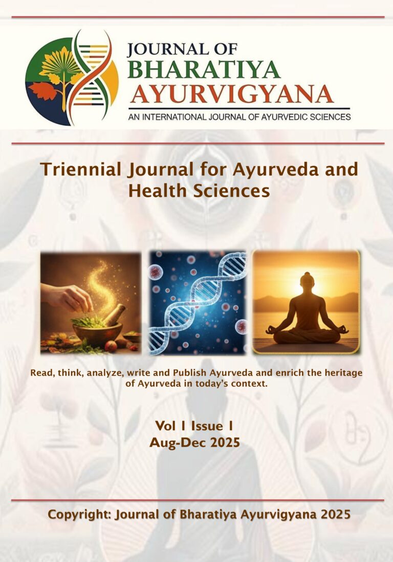 Journal of Bharatiya Ayurvigyana Front Page